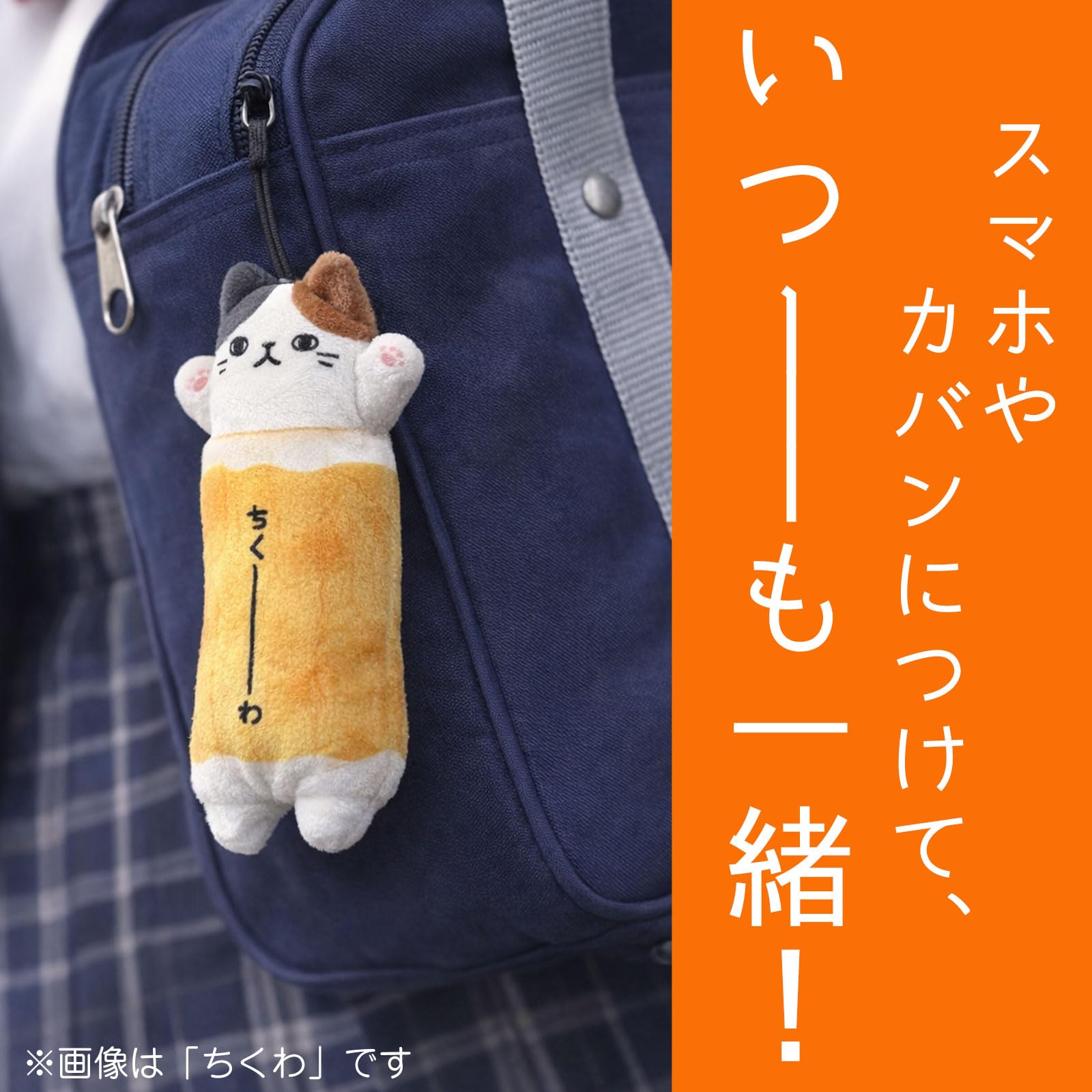 Amazon.co.jp: 【のびねこ 黒たまご 新デザイン】箱根オリジナル